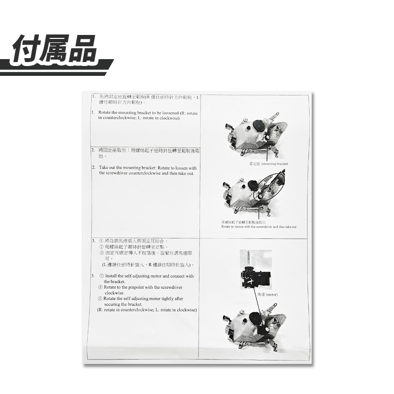 プロボックス トヨタ サクシード ハイブリッド 160 165 系 ヘッド