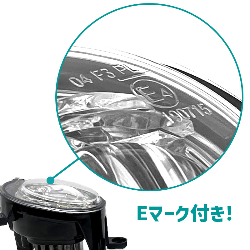 エスクァイア トヨタ ZWR80 丸型 丸灯 フロント LED ツインカラー