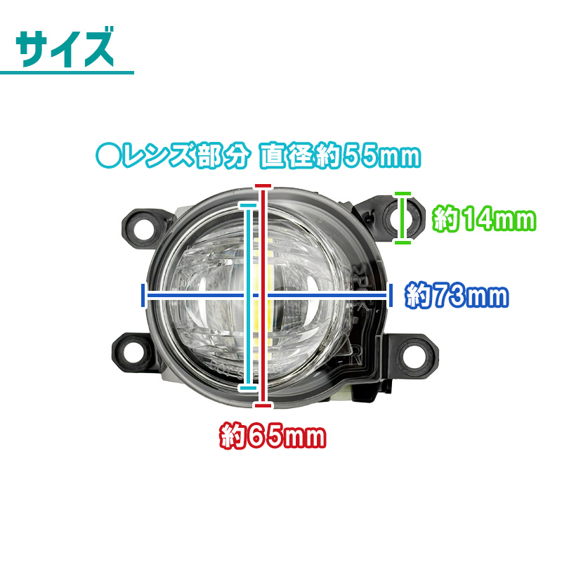 ヴィッツ トヨタ NCP95 丸型 丸灯 フロント LED ツインカラー
