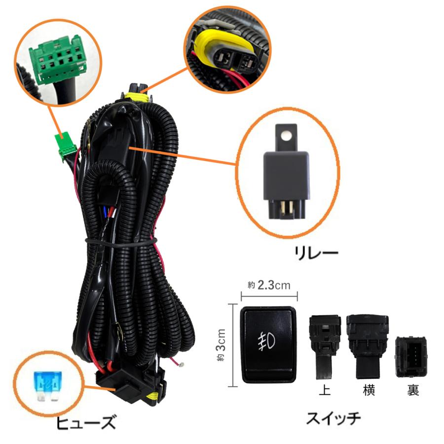 日産（NISSAN） セレナ C27 前期 フォグランプ フル 左右 バルブ