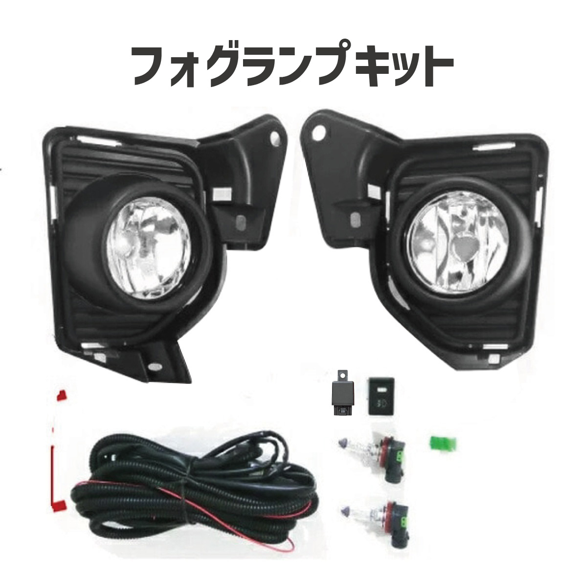 レジアスエース トヨタ 200 系 標準 ナロー ボディ 4型 5型 6型 7型 8