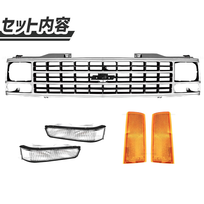 ★ 新品 シェビーバン 1971-95年 c10 k5 ブレイザー サバーバン シボレー（CHEVROLET） サバーバン ブレイザー ピックアップ C1500