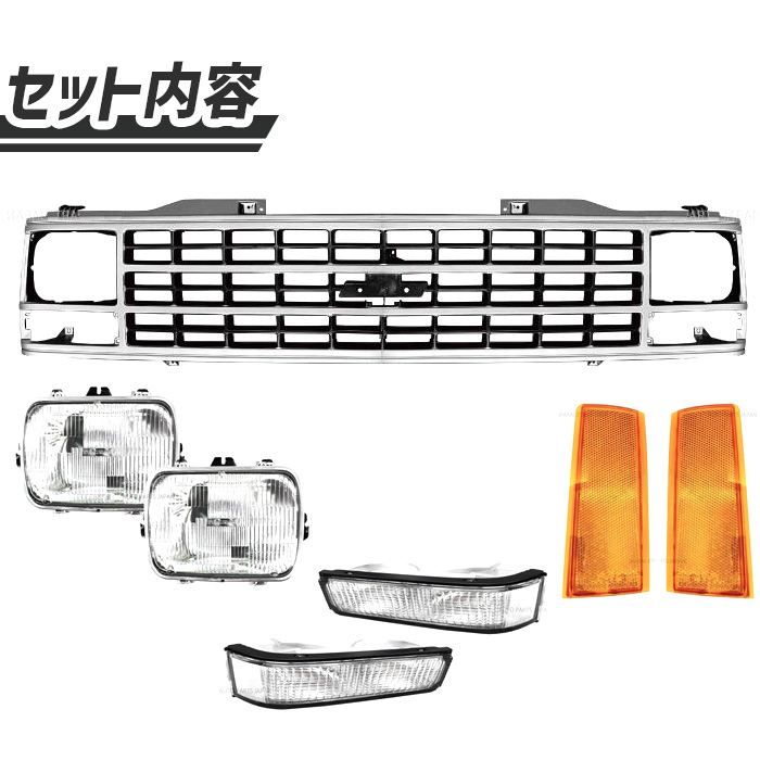 フロントシェル 見本 楽天市場】日産 サクラ B6AW(KE0)型 SAKURA メッシュ カーテン