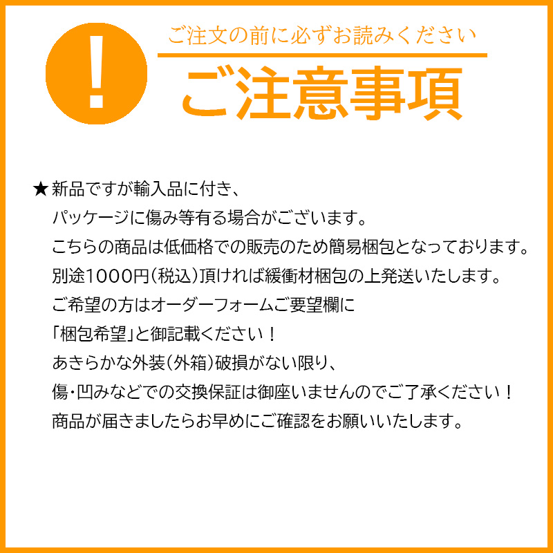 スズキ ジムニー ノマド 195/80R15 JC74W 背面タイヤカバー 鍵付 ブラック 195 80 15 外枠ステンレス 背面ハードカバー スペア 黒 | ジムニー | 03