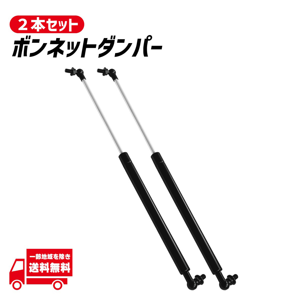トヨタ（TOYOTA） ランクル プラド 120 系 VZJ120W VZJ121W フロント