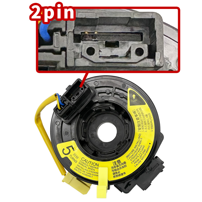 トヨタ（TOYOTA） ファンカーゴ NCP20 NCP21 NCP25 スパイラル