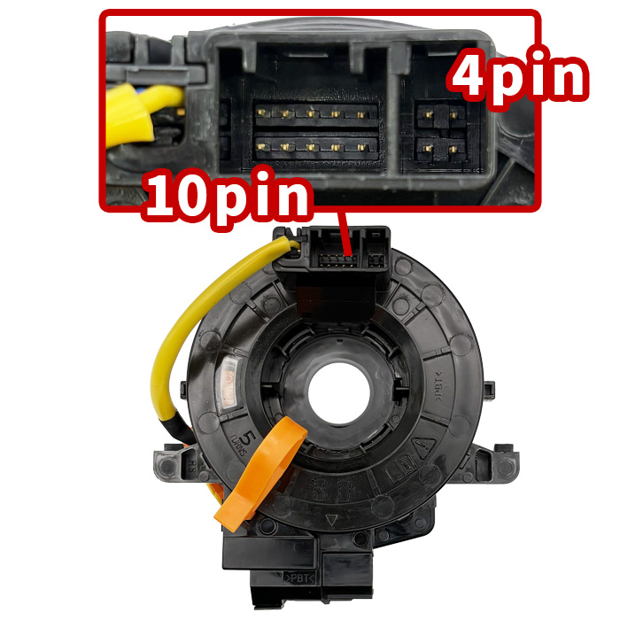 エスティマ トヨタ ACR55W スパイラル ケーブル 84306-52090 クロック