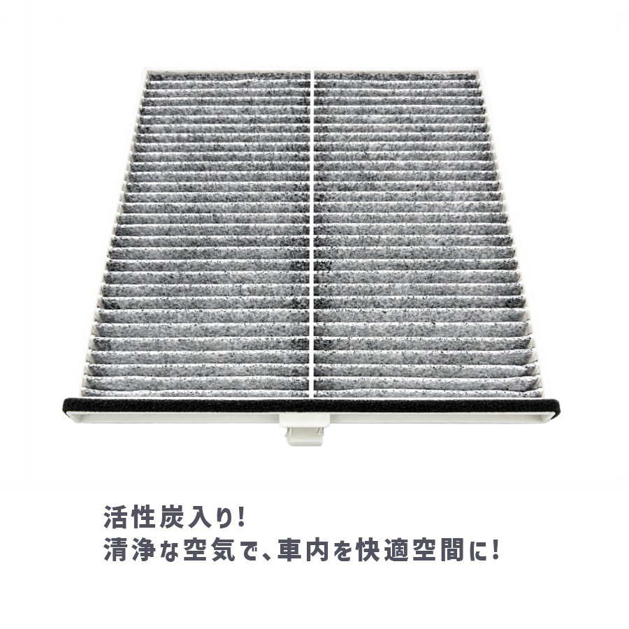 アクセラ マツダ セダン BMLFP エアコン フィルター KD45-61-J6X-9A