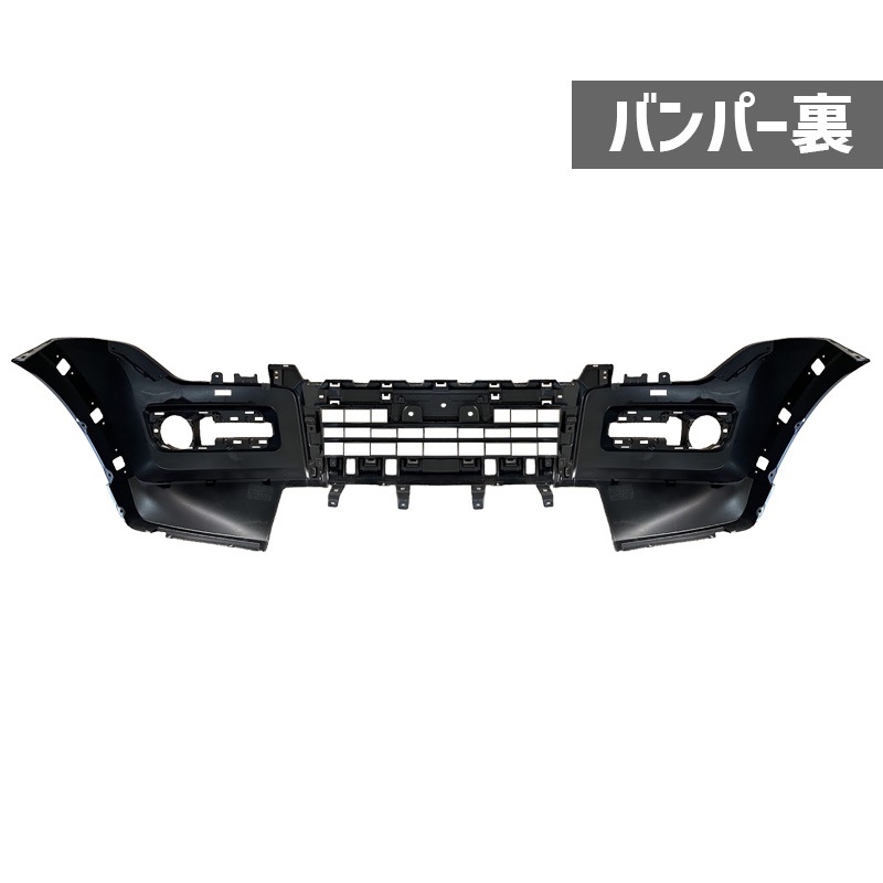 三菱 ローザブラックバンパー 三菱アイ用サイバースタイルバンパー : アットパーツ ヤフー店