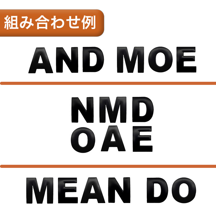 ジムニー ステッカー NOMADE ノマド 社外 汎用品 3D シール 鉄製