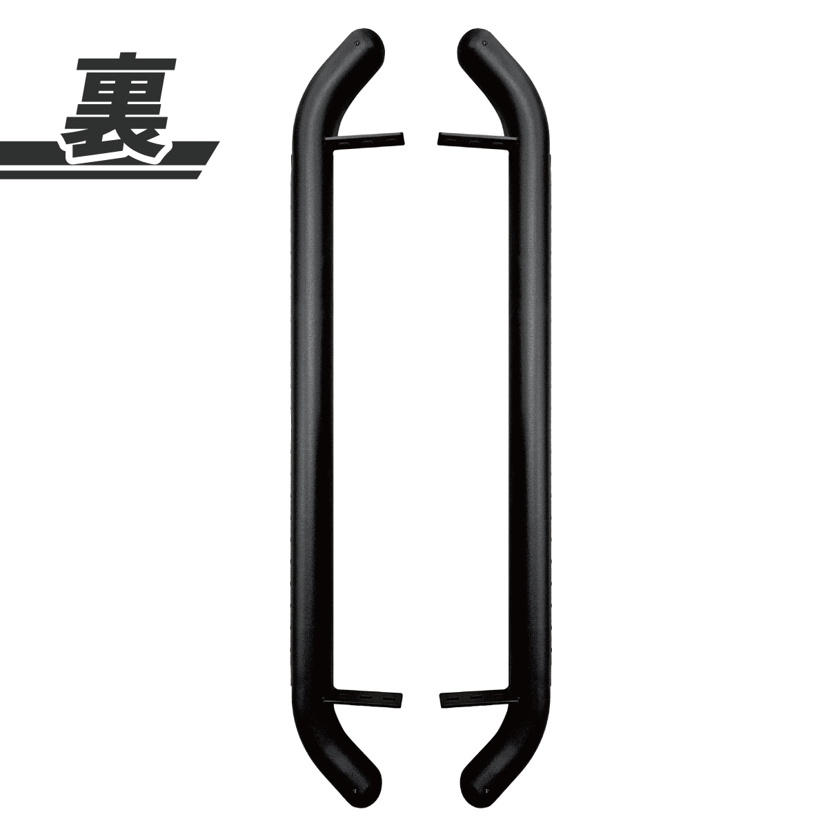 ジムニー スズキ JB64 サイドステップ 左右 セット 縞鋼板