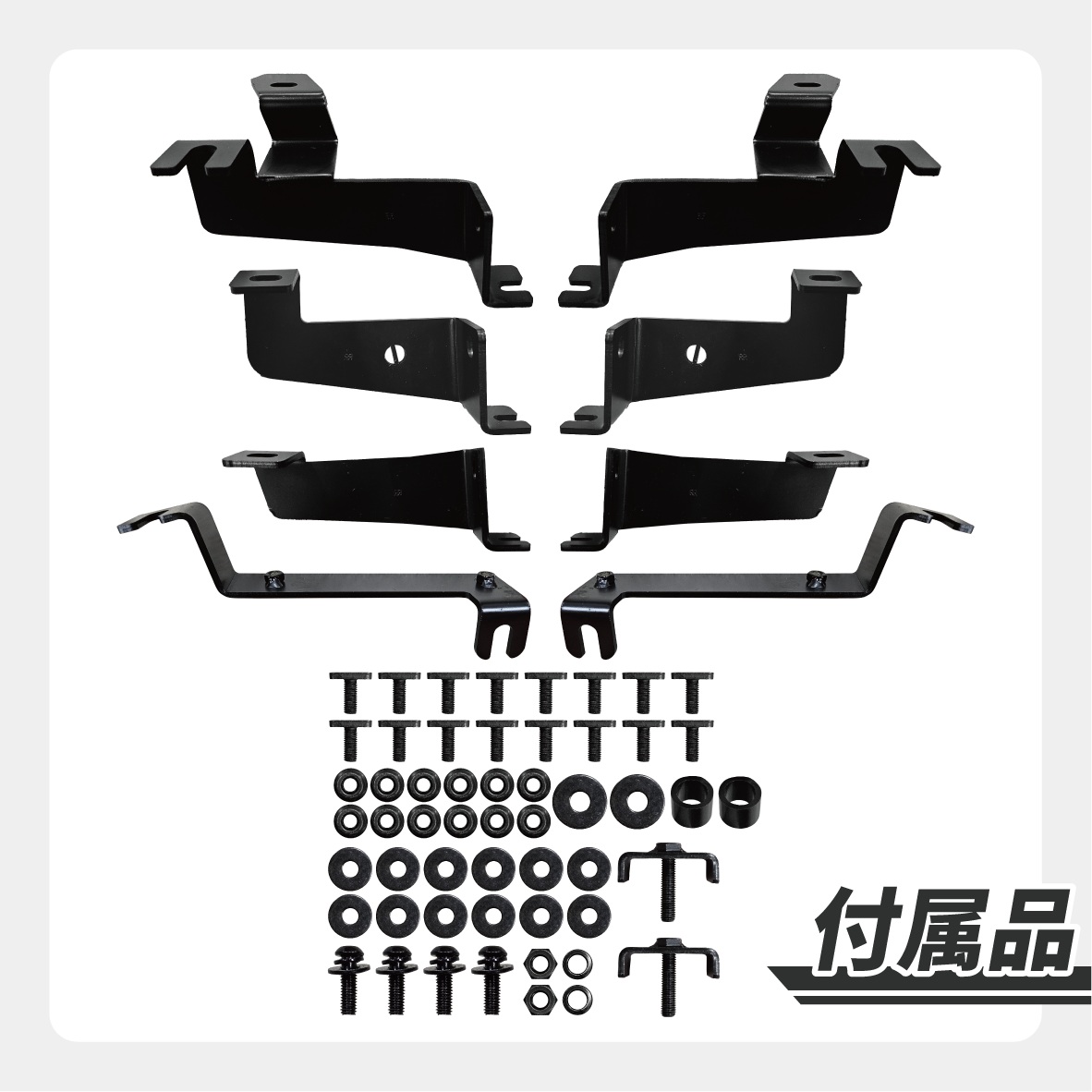 ジムニー スズキ ノマド JC74 サイドステップ 左右 セット サイドバー