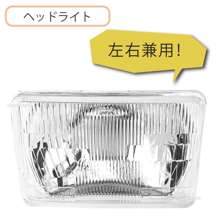 ハイエース ヘッドライト 角目のおすすめ人気商品一覧 通販