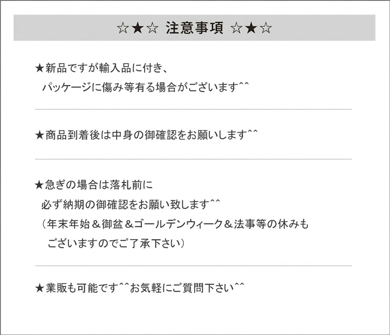 此商品圖像無法被轉載請進入原始網查看