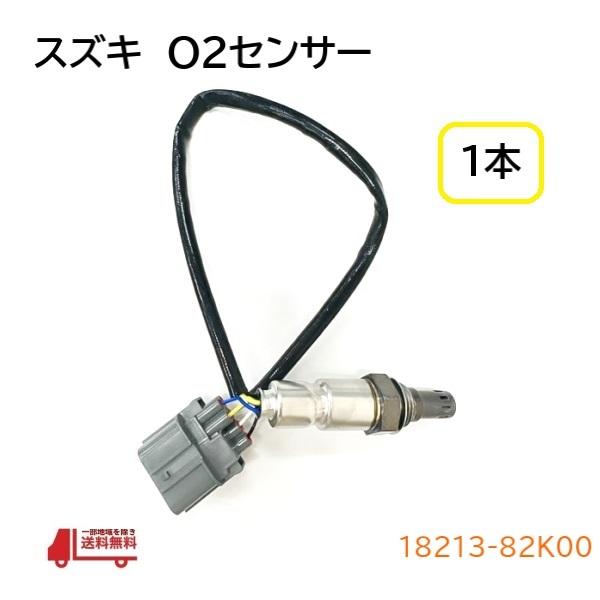触媒 日産(純正) ステンレス フロントパイプ+純正触媒 のパーツレビュー