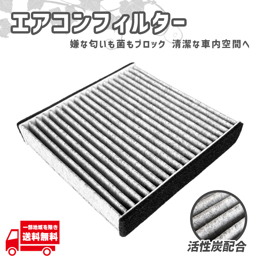 トヨタ サクシード プロボックス 50 ドアバイザー NCP58G NCP59G