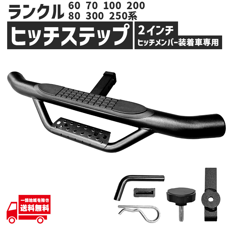 pc　4本セット WEDS キーラータクティクス 18X8.0J +52 5H/150 グロスブラック