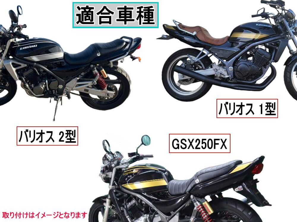 バリオスインク まとめ売り コピック バリオスインク クラシック等 まとめ売り