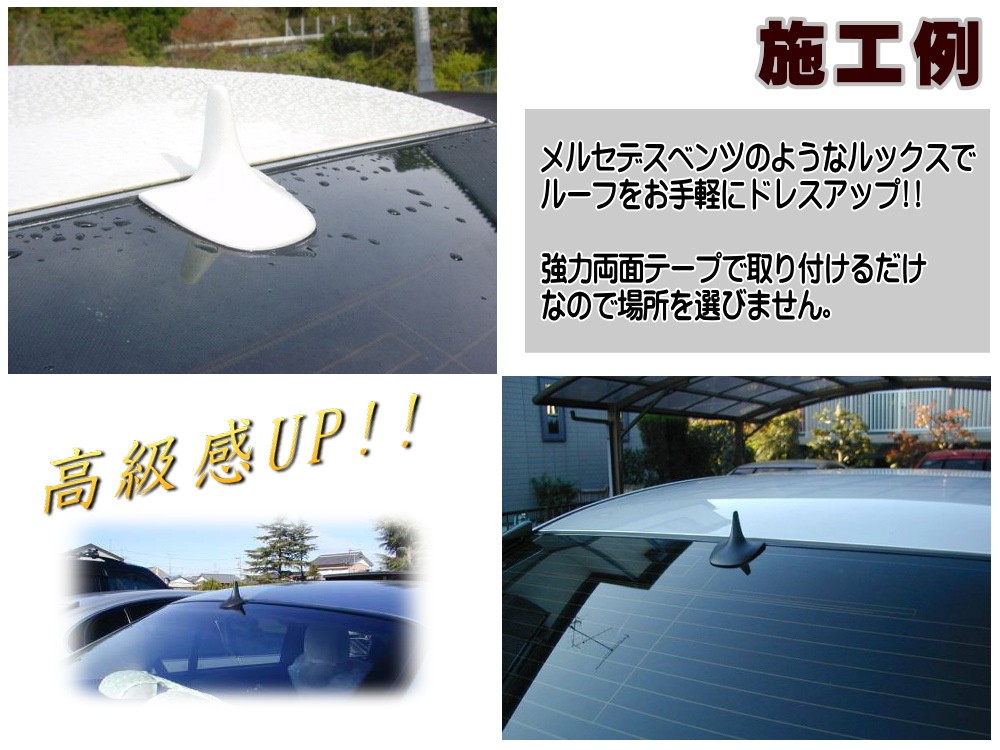 在庫処分セール テ benzantenna-3.jpg アクセサリー