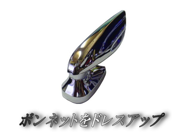 asimocraftsエンブレム Amazon | アシモクラフツ asimocrafts ロゴエンブレム黒 管理