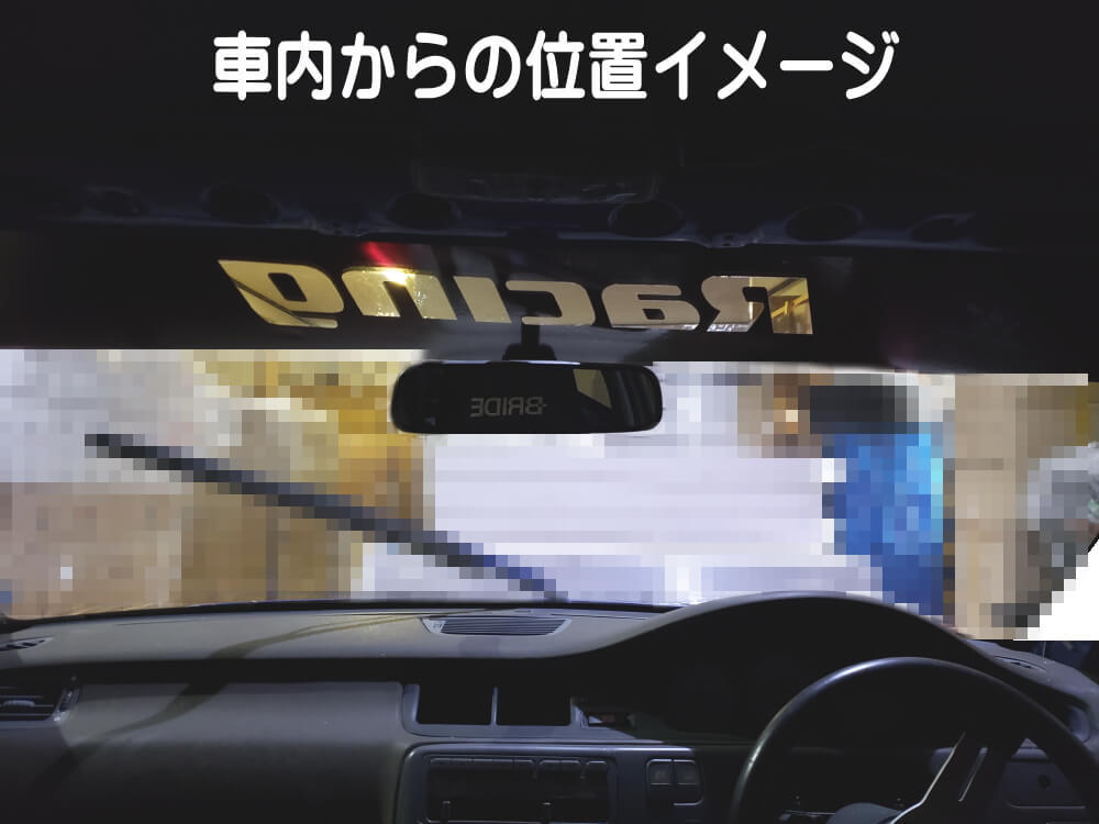 シビック EG系 シビック用 ハチマキステッカー (メッキ 無地) EJ型