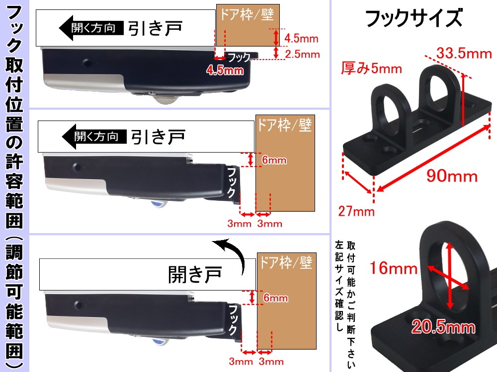 デジタルロック 開き戸用 電子錠 暗証番号 電子キー タッチパネル式ドアロック 簡単取付 オートロック 停電でも使える電池式 電子鍵 : digital -door-lock-open : auto parts osaka - 通販 - Yahoo!ショッピング