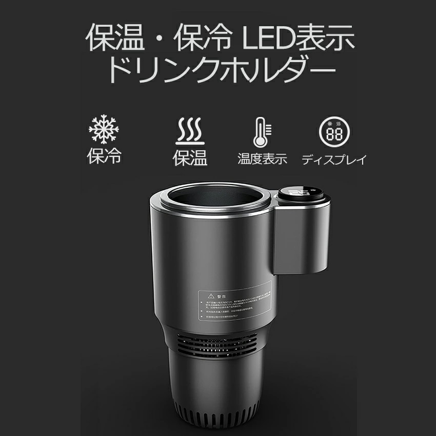 drinkholder-ver3-2.jpg drinkholder-ver3-2.jpg