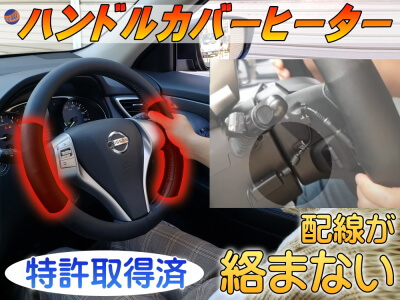 リアガラスのみ (s) スペーシア MK32S (26%) カット済み カーフィルム