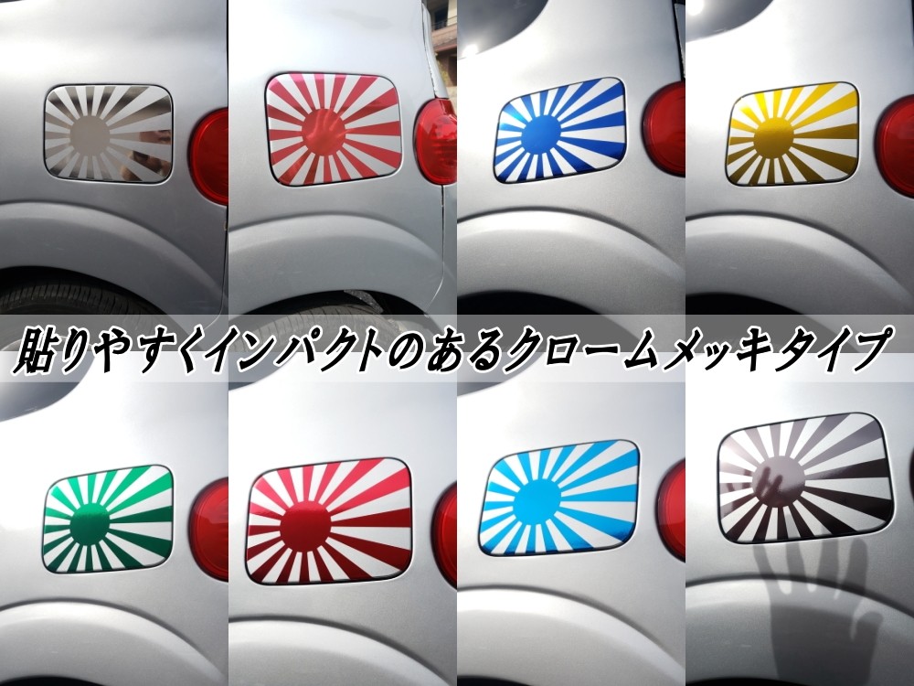 japan-8.jpg