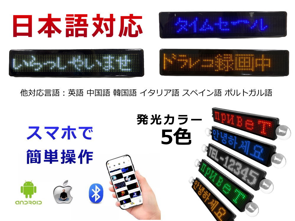 Amazon.co.jp: 共闘カバー付き 必殺仕事人 文字アンドン 行灯