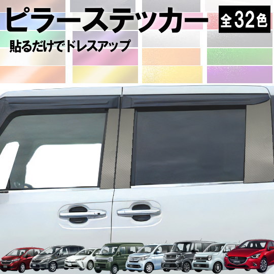 auto parts osaka - Yahoo!ショッピング