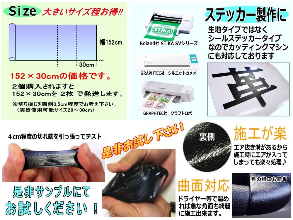 いざ夢のステージへ　PR OFR ホイル加工版　4枚 いざ夢のステージへ PR OFR ホイル加工版 4枚 ヴァイスシュヴァルツ
