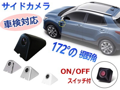 リアガラスのみ (s) スペーシア MK32S (26%) カット済み カーフィルム