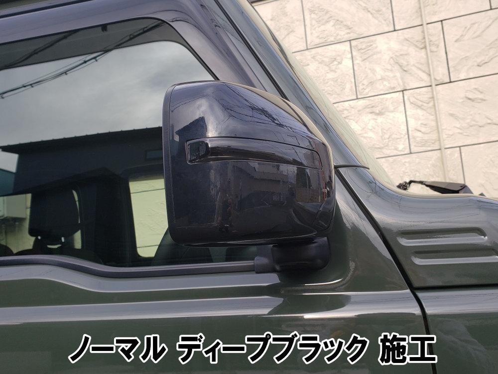 Yahoo!オークション - 17スーパーグレートUVフロントスクリーン
