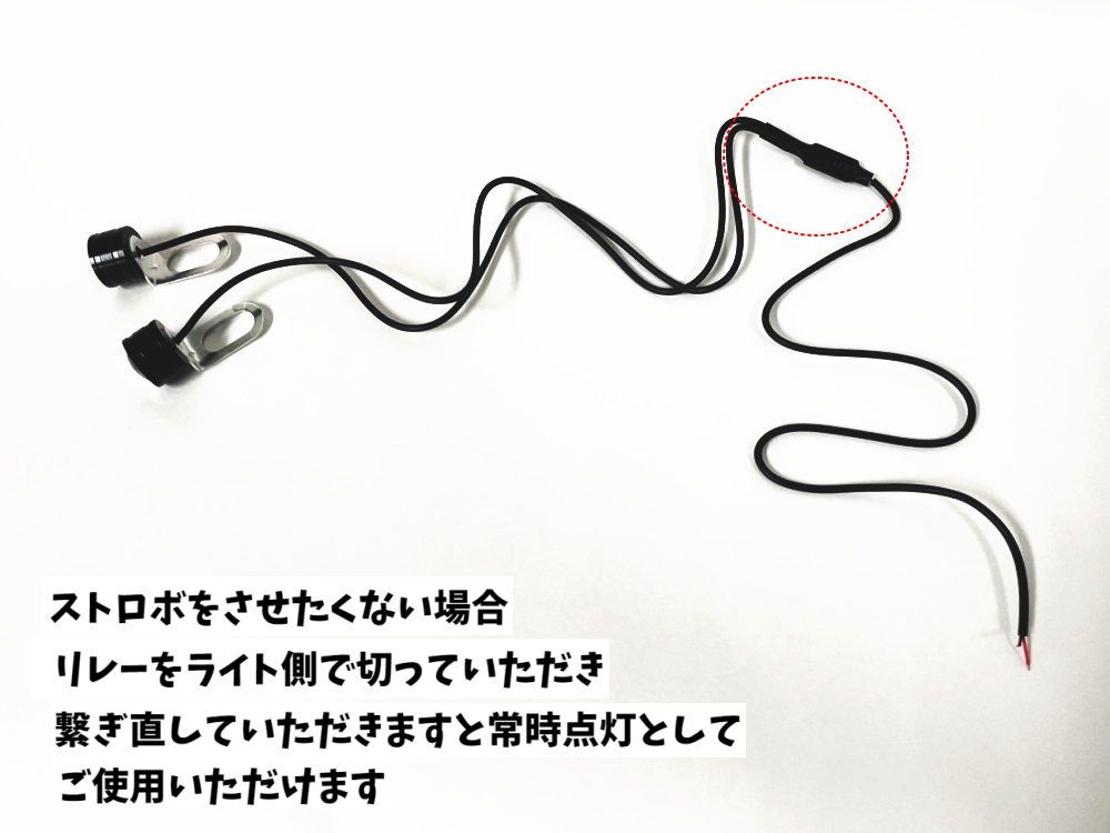 蛍ランプ 2個1set LED ステー付き ホタルLED LEDホタルランプ ホタル 