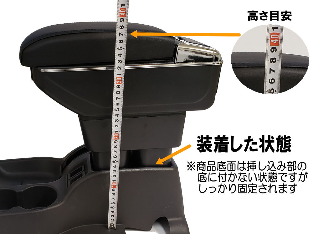 大理石加工のアームレスト Argentavisアームレスト加工取付（ホンダ CR-Z・ZF）by uaaahide