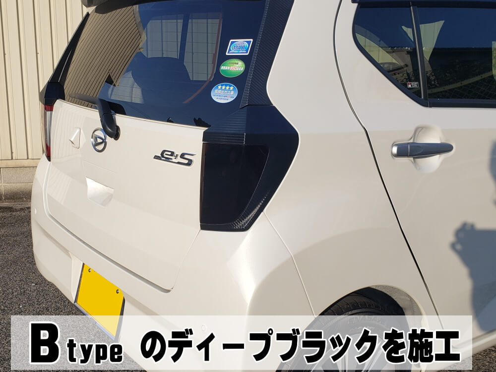 ミラコレクGR2020レフィル30g新品近い 楽天市場】【8/1だけ！クーポン1万円・最大P12倍＆セール