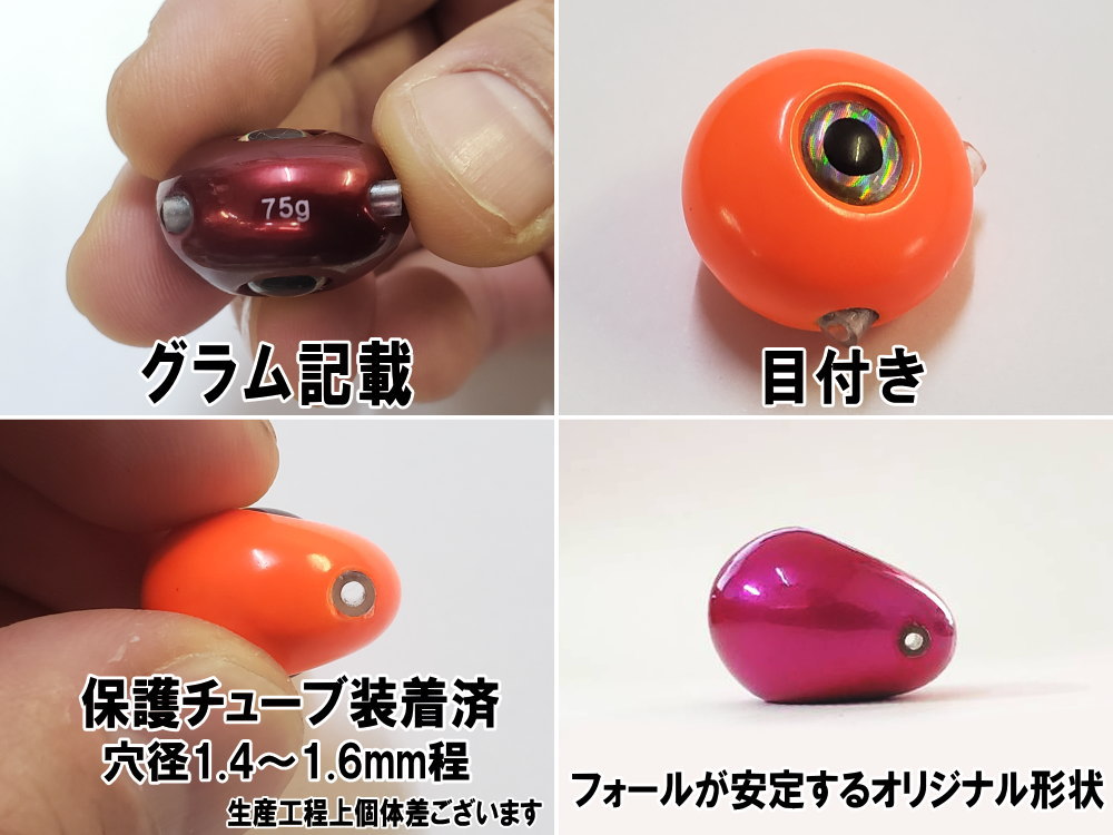 K'sガレージ タイラバ タングステン 鯛ラバ 200g 保護チューブ