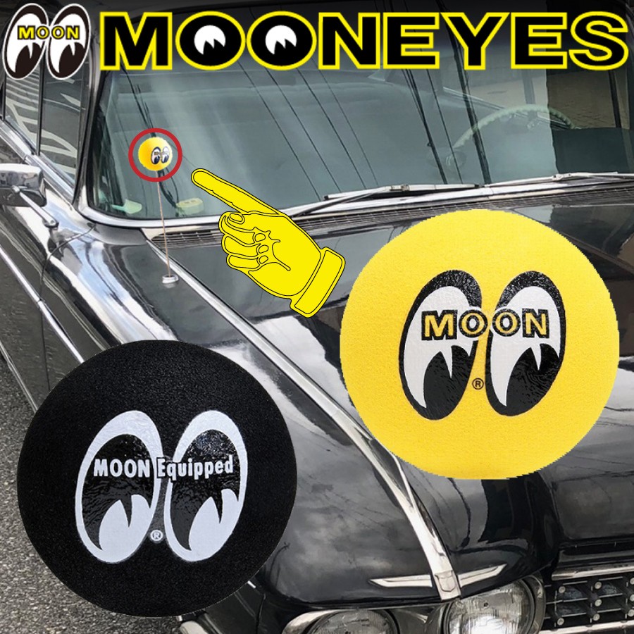 アンテナボール ムーンアイズ MOONEYES アンテナトップ トッパー 自動車 アンテナ アクセサリー 黄色 黒 青 赤 MOON  EQUIPMENT グッズ アイボール 丸 :0071157-0001:GTA(Good Trade Agency) - 通販 -  Yahoo!ショッピング