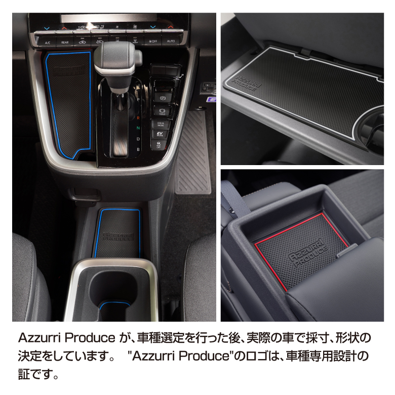 AZ製 日産 セレナ C27 前期/後期/e-power ドアポケットマット 滑り止め 防汚 ラバーマット 水洗い可 29ピース 赤/レッド  アズーリ｜auto-party｜10