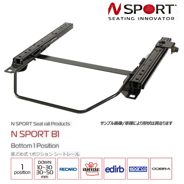 N SPORT スズキ ジムニーJB23W 底止め式シートレール 運転席側 N SPORT ジムニー シエラ JB23W シートレール 運転席 B1/底どめ1