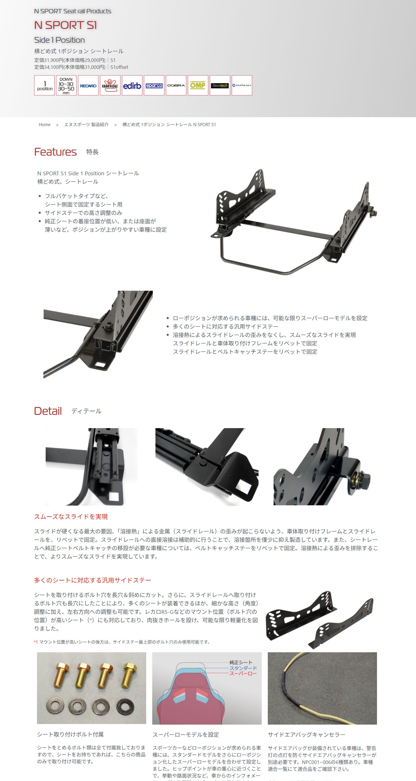 此商品圖像無法被轉載請進入原始網查看