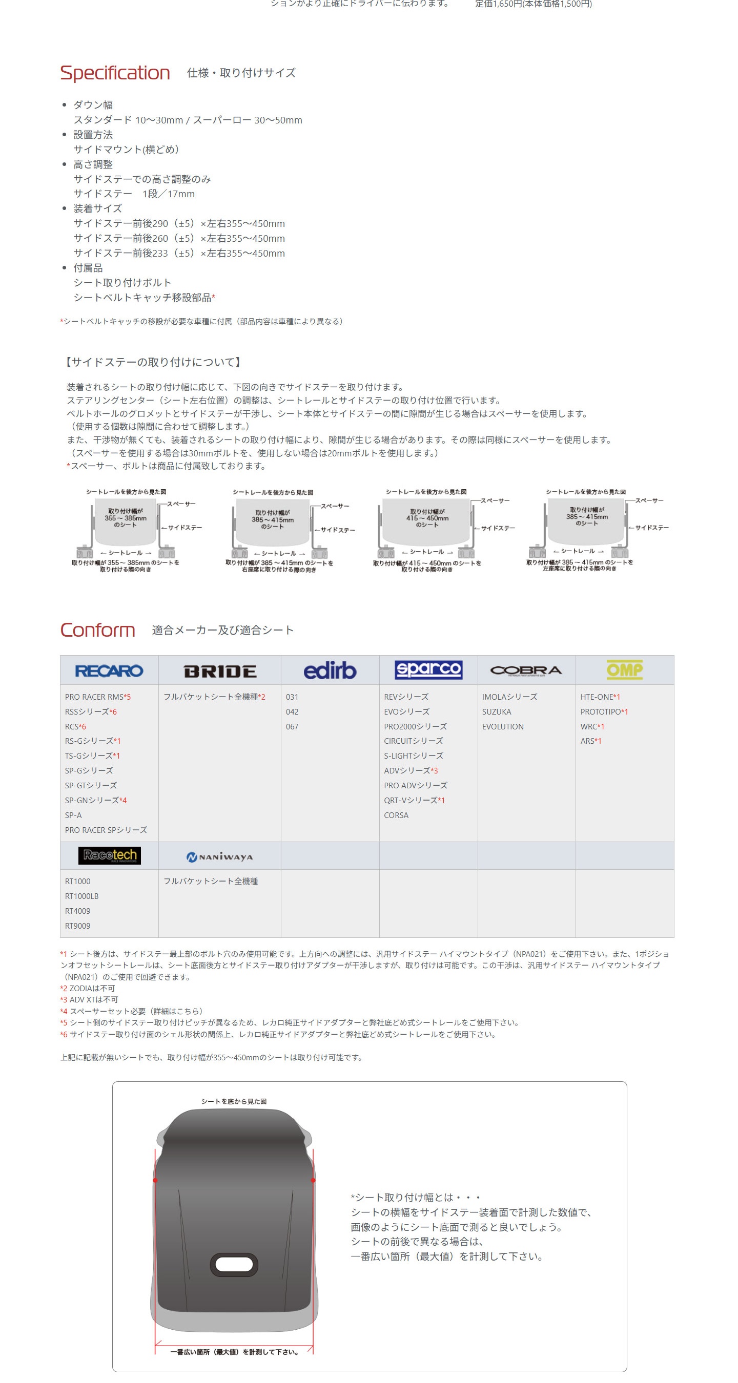 此商品圖像無法被轉載請進入原始網查看