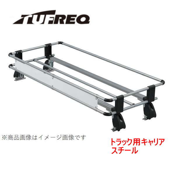 TUFREQ（タフレック） リアラダー 品番：ＴＲ７０１＜軽バン ハイルーフ車用＞エブリィ/スクラム/NV100クリッパー/ミニキャブ（個人名宛は別途送料）  : tuftr71 : カー用品イチオシ通販Yahoo!ショッピング店 - 通販 - Yahoo!ショッピング