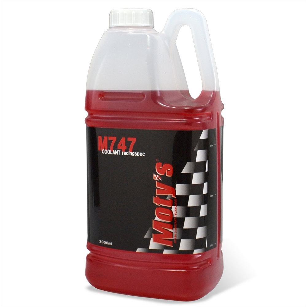 オートレースグッズまとめ販売 70d47e831b3a10c51720146528.png