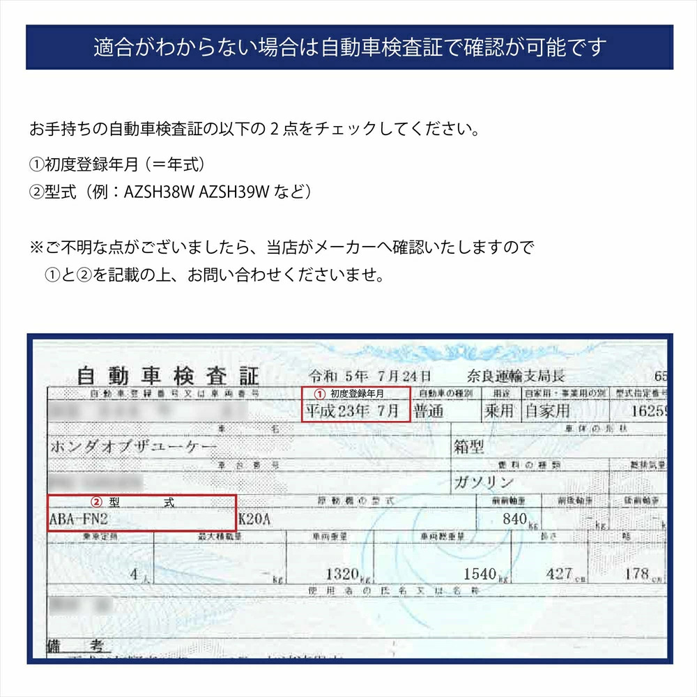 Jes JES TVコントロール MAZDA CX-8 マツダ ATC-12 TVキット ナビ