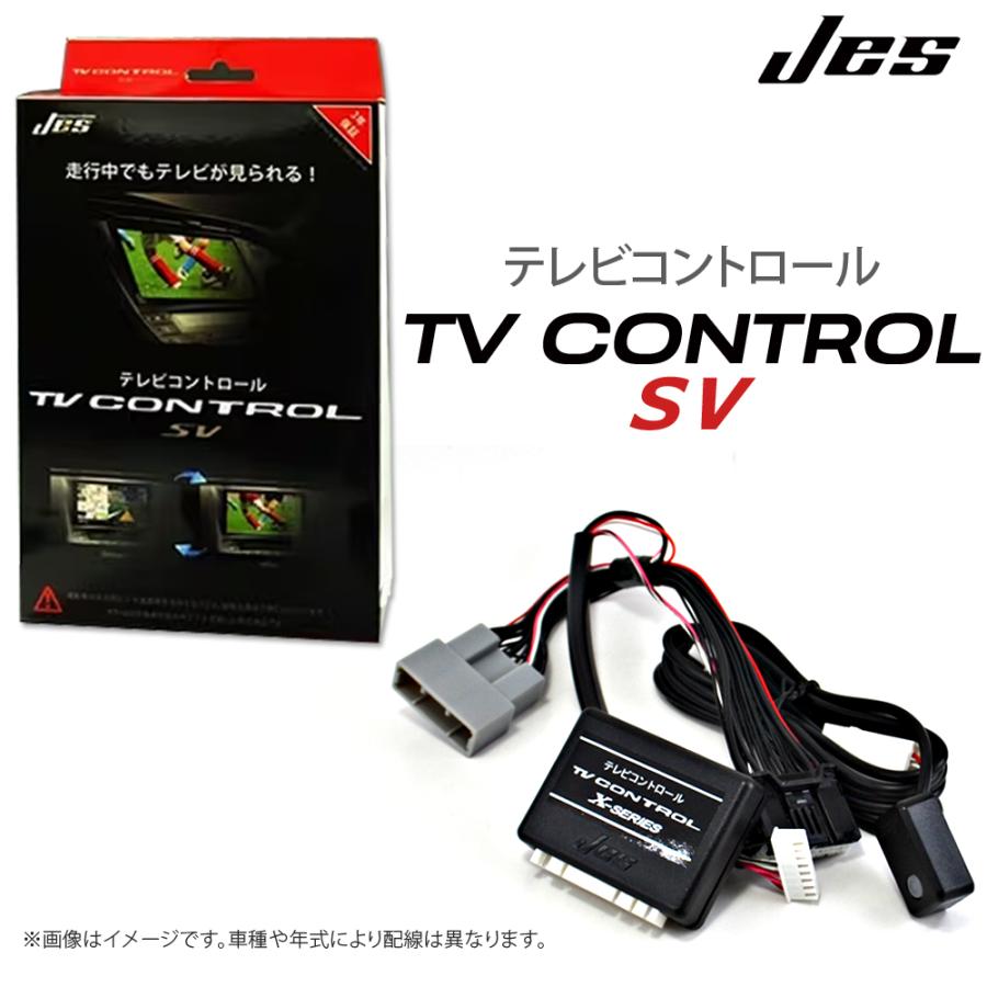 JES TV�R���g���[�� �g���^ bZ4X �c�[�����O TXR-P86D �����X�C�b�`�^�C�v TV�L�b�g �i�r�L�b�g �e���r�L�����Z���[ XEAM12 XEAM17 2026�N R8�N 2���` 3�N�ۏ�