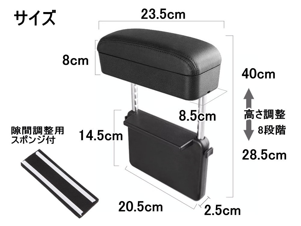 ブランド登録なし ヤリスクロス コンソールボックス コンソール ボックス センターコンソール 肘掛け 肘かけ 肘おき アームレスト ブラック  カップホルダー 肘置き : クラフトワークス - 通販 - Yahoo!ショッピング