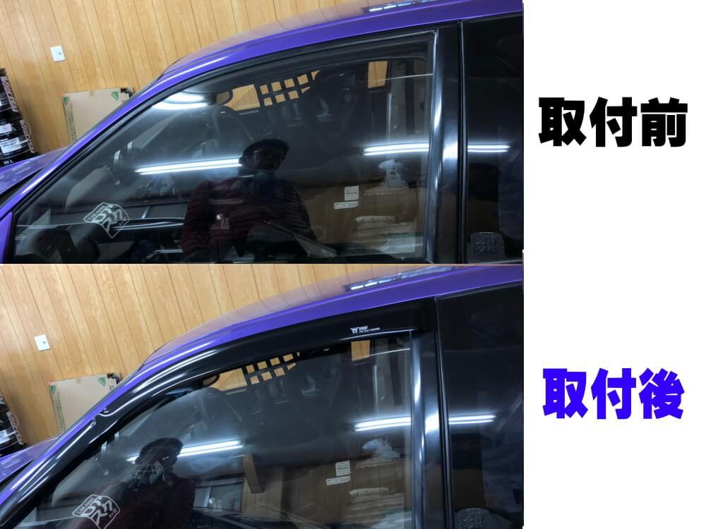 シビック EG EJ ドアバイザー 半透明 黒 左右セット サイドドア