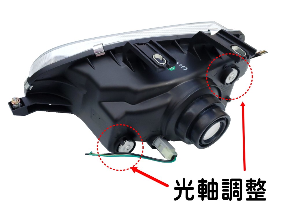 ホンダ·シビックEG9 ヘッドライト 2個セット ホンダ·シビックEG9 ヘッドライト 2個セット ホンダ·シビックEG9